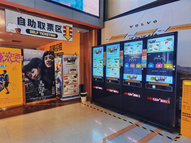 69精品久久久久久精品的相关介绍