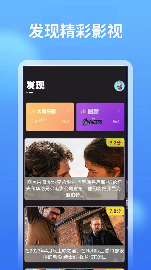 cao白浆的相关介绍