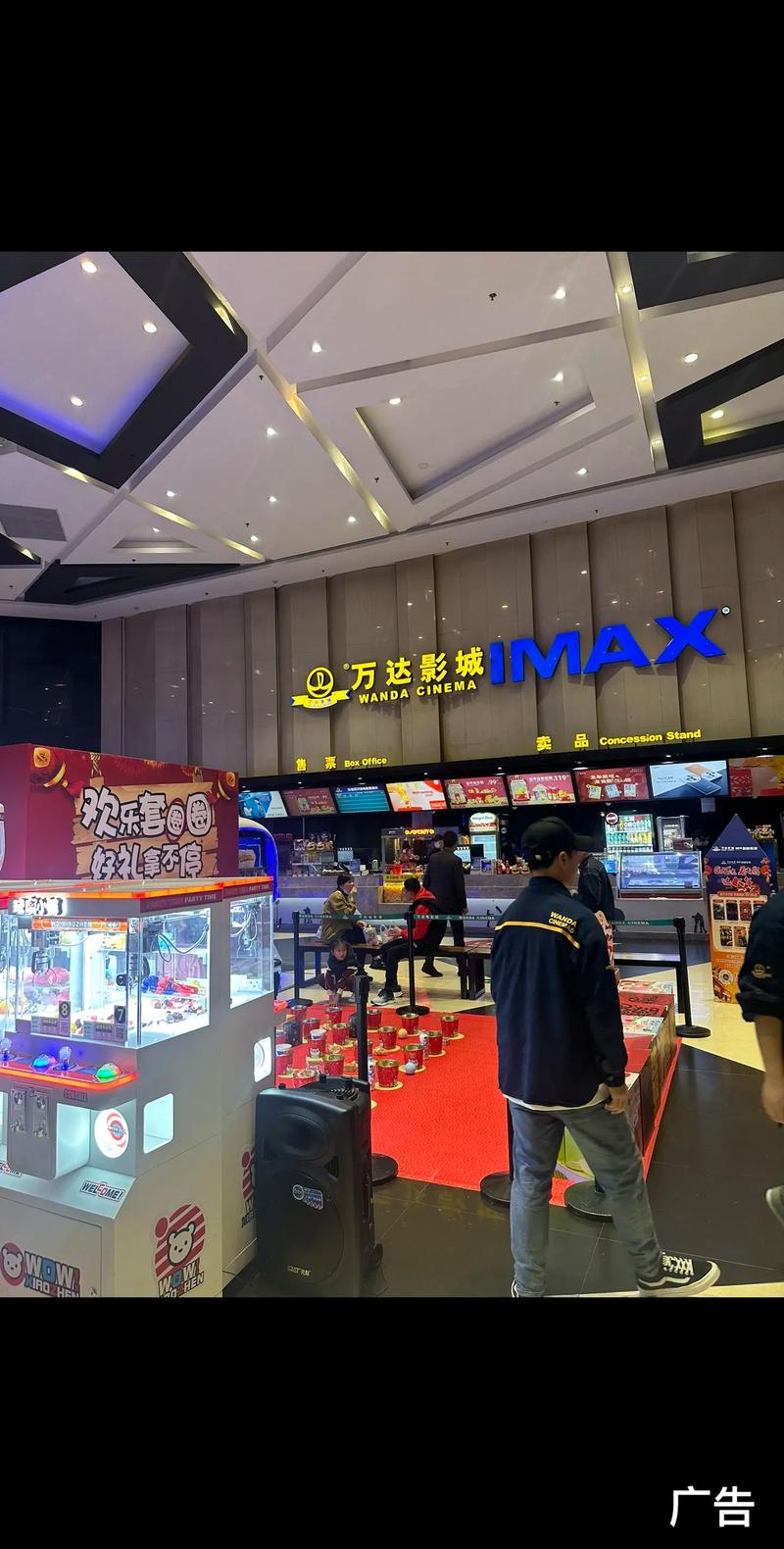久久狠狠av的相关介绍