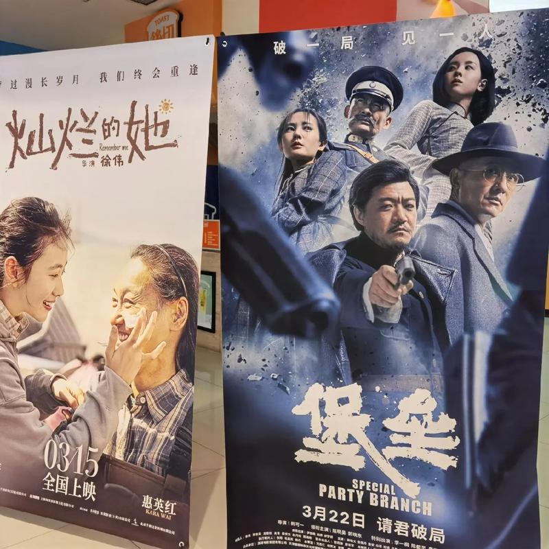 大尺度私拍照片的相关介绍