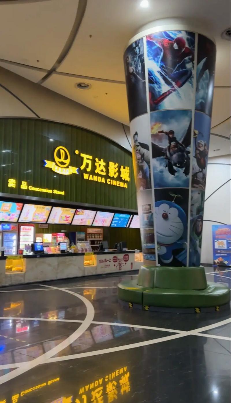 神马未来电影院我不卡手机版的相关介绍