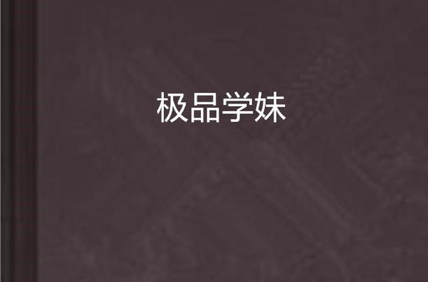 续播影院的相关介绍