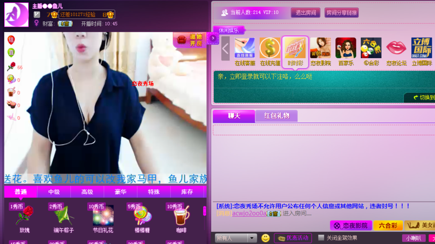 意大利高清xxxx极品的相关介绍