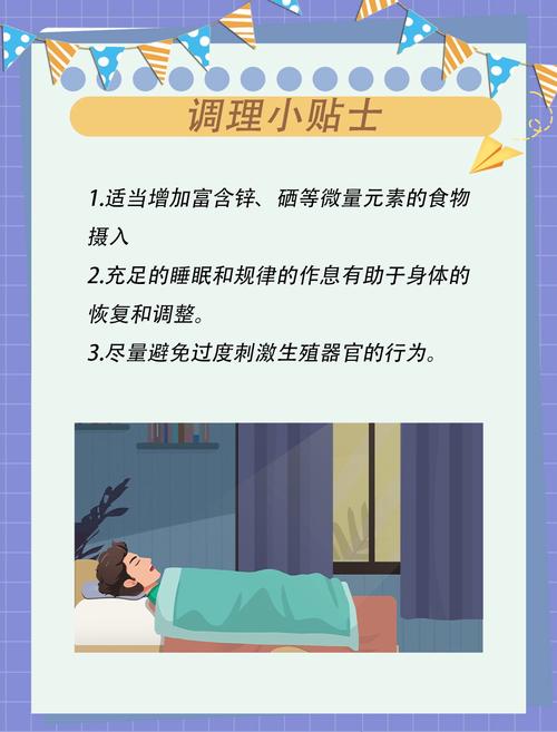 射入少妇亚洲区的相关介绍