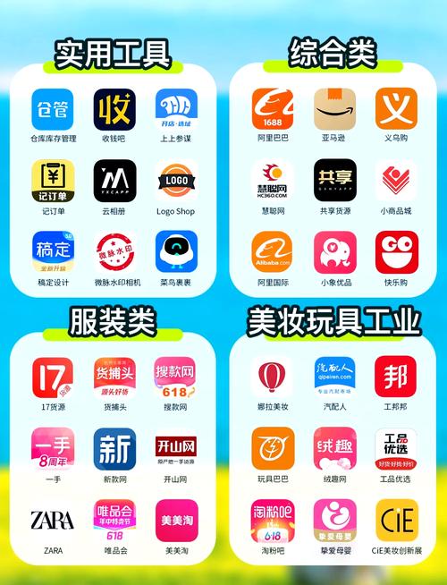 欧美男人天堂久久的相关介绍