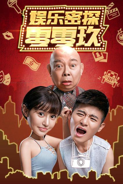 骚少妇亚洲一区的相关介绍