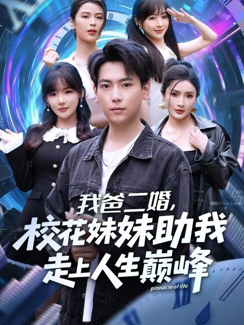 搭讪熟女贵妇人妻的相关介绍