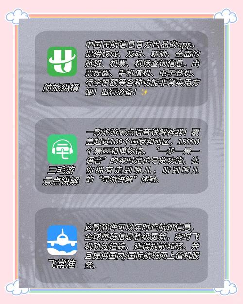 常州电影院的相关介绍