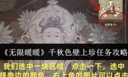 无极影院的相关介绍