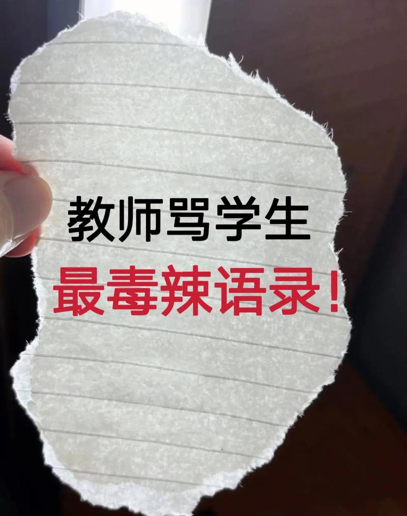 av黑丝袜黄片的相关介绍