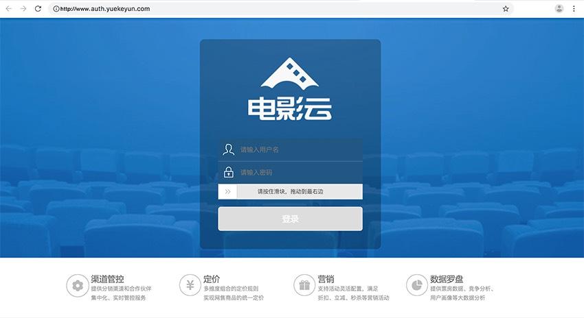 18出生的女人的命运的相关介绍