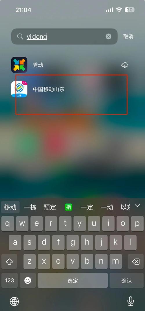 18禁看在线看的相关介绍