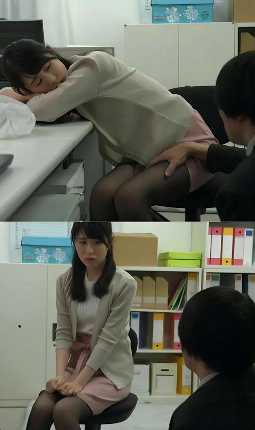 女人被男人狂操出白浆视频的相关介绍