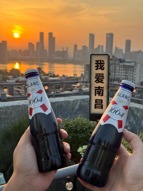 97电影院在线观看的相关介绍