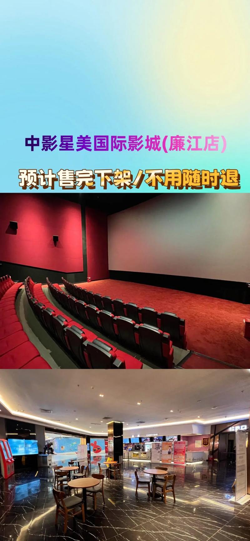 猛操流白浆的相关介绍