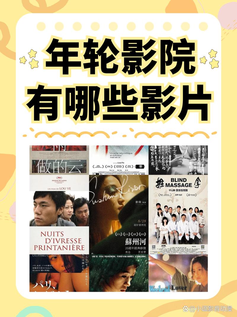 亚洲少妇bbw的相关介绍