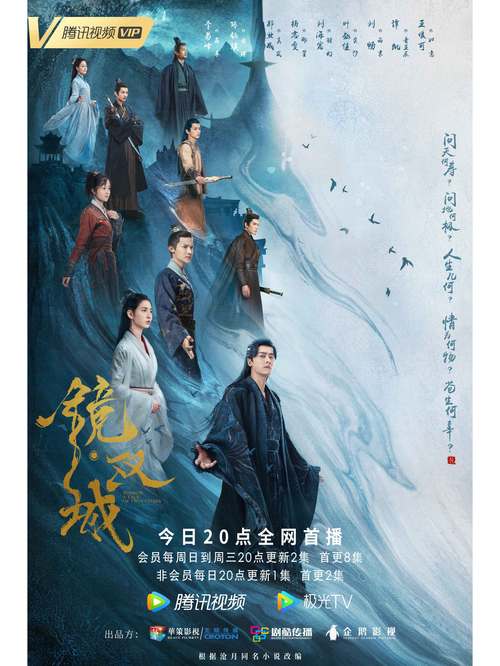 色淫乱影院的相关介绍