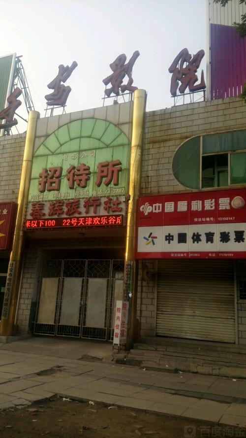 成年人欧美在线视频资源推荐 | 高清无删减影视库 | 海外热门剧集持续更新