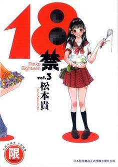 亚洲av熟妇的相关介绍