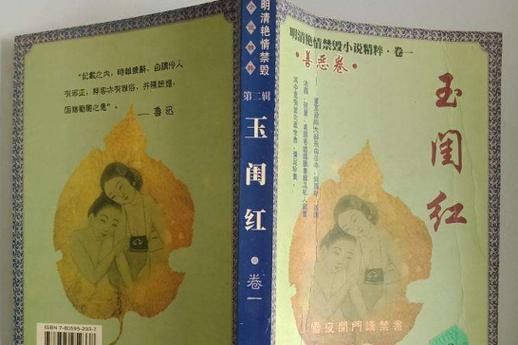 9d影院的相关介绍