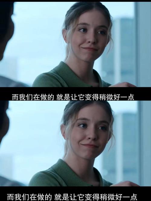 办公室少妇制服秘书熟女av的相关介绍