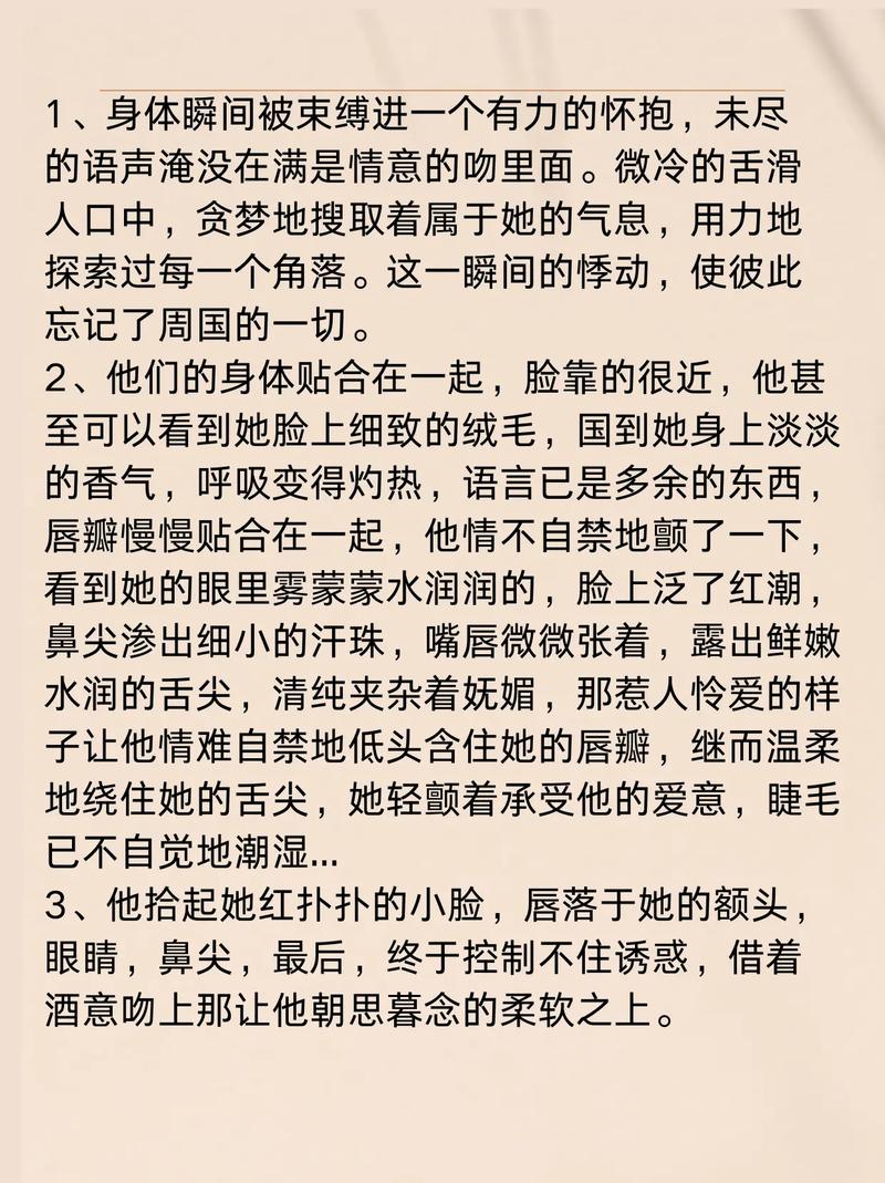 日本熟妇熟女hd的相关介绍
