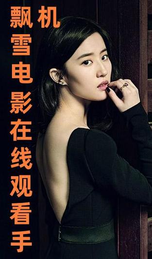 日韩欧美轻熟少妇穿搭指南 | 人妻气质搭配技巧 | 熟龄女性时尚秘籍