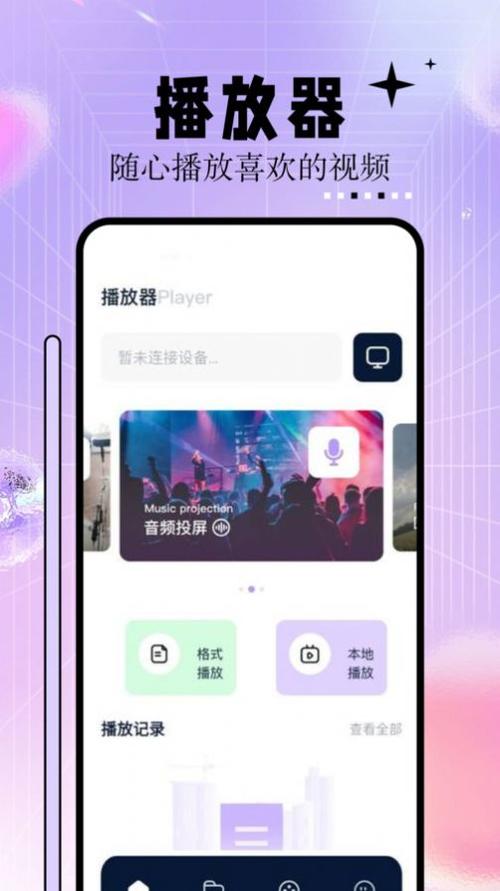 熟女操出白浆的相关介绍