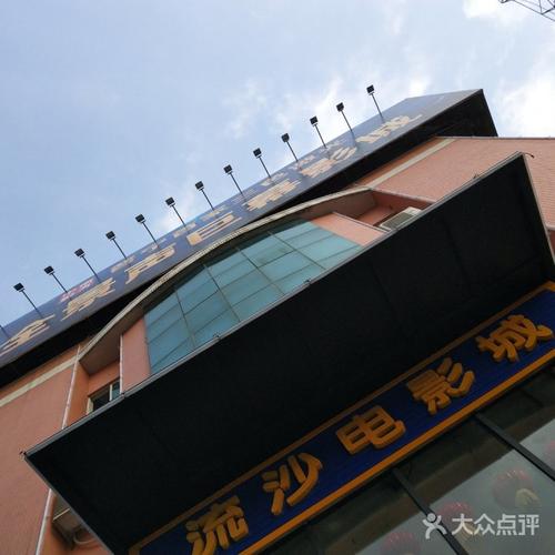 a性色生活片久久毛片牛牛的相关介绍