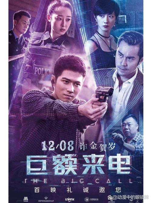 人妻宾馆3p痛苦露脸的相关介绍