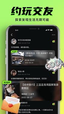 播播影色播影院性播影院私人的相关介绍