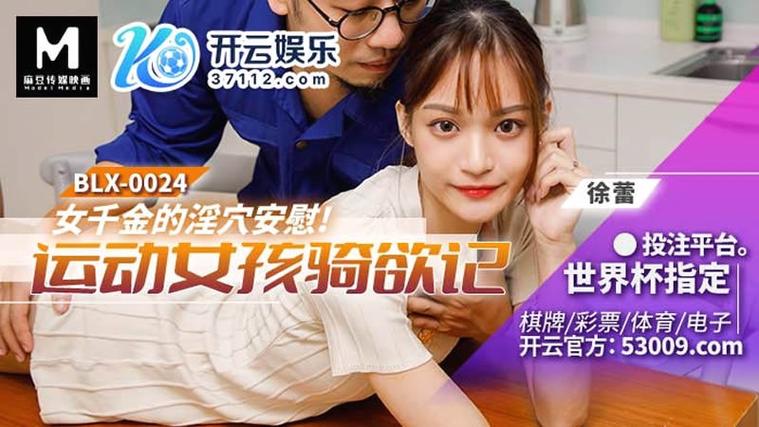 5zdm大猫影院在线的相关介绍