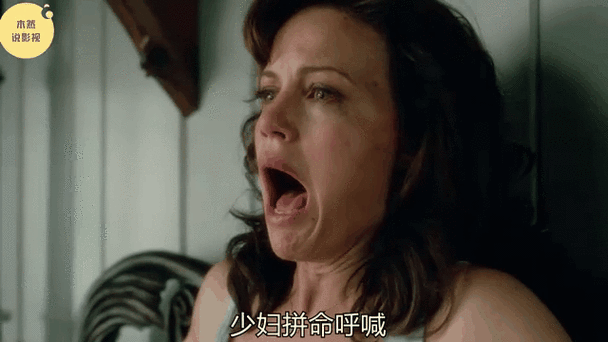 人妻酒店在线的相关介绍