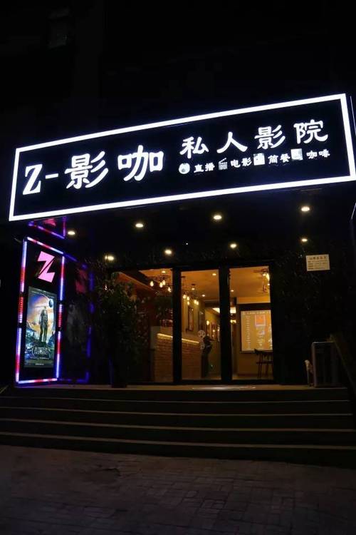 人妻少妇精品一区三区久久的相关介绍