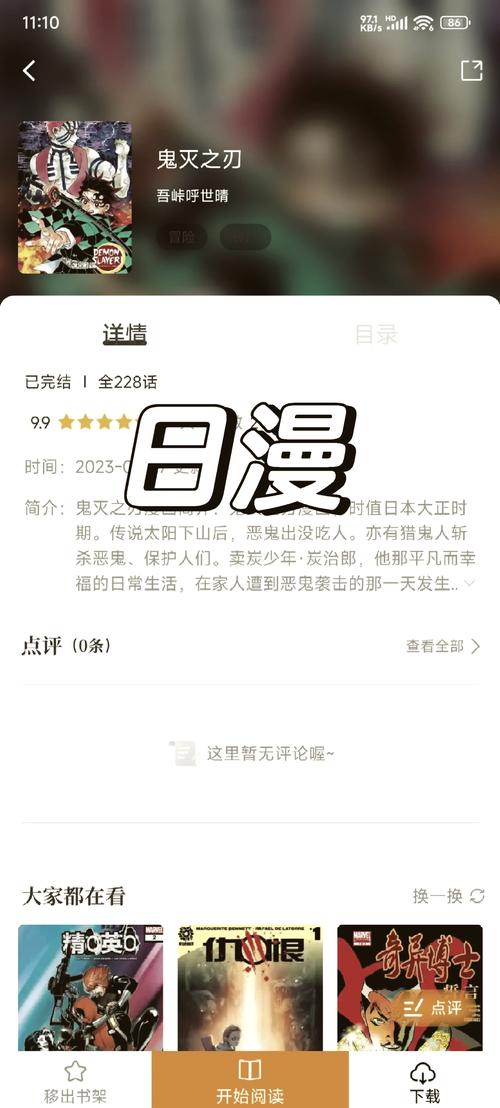 亚洲熟妇熟女ⅹxxx蜜桃的相关介绍
