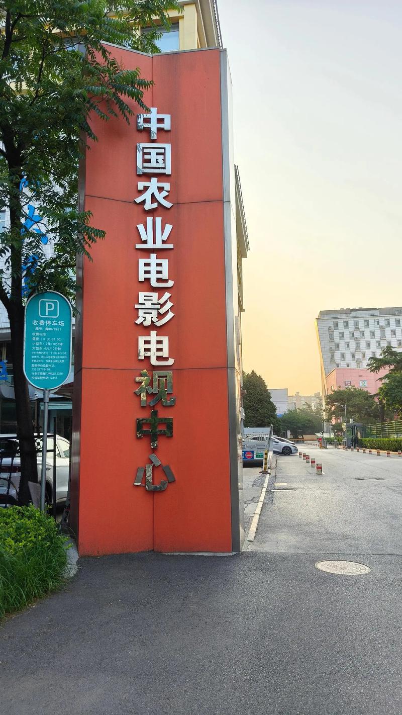 949影院神马的相关介绍