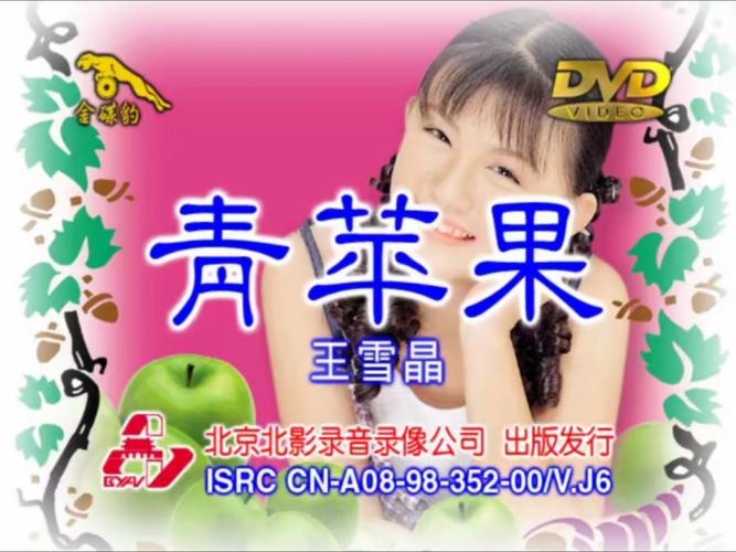 女性分泌物发黄浓稠是什么原因的相关介绍