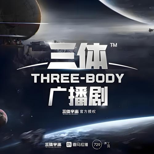 非洲精品毛片的相关介绍