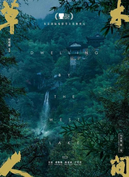 黑丝av观看的相关介绍
