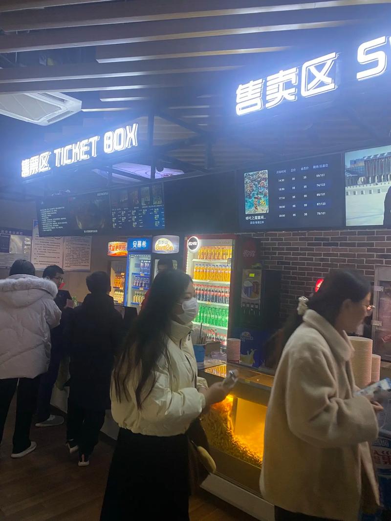 撸撸射影院的相关介绍
