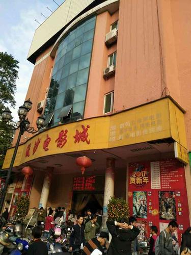 一边摸一边亲一边操的相关介绍