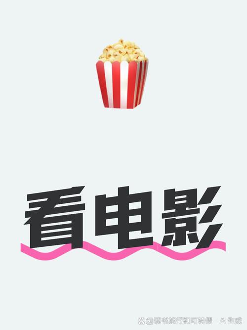 操动漫人物的逼的相关介绍