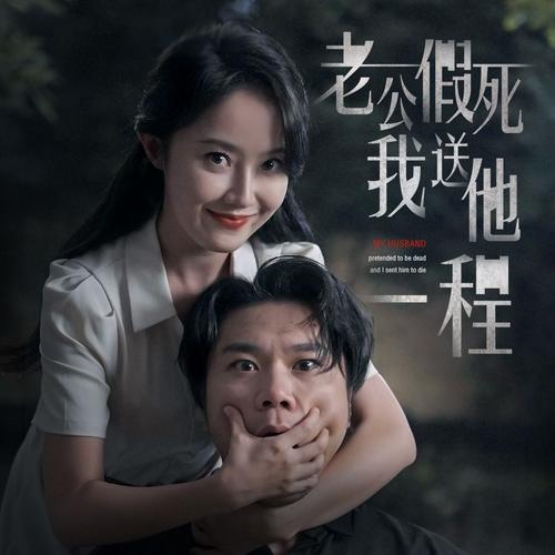 丝袜脚av在线的相关介绍