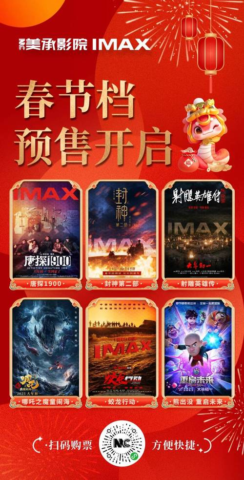 约人妻啪啪18p的相关介绍