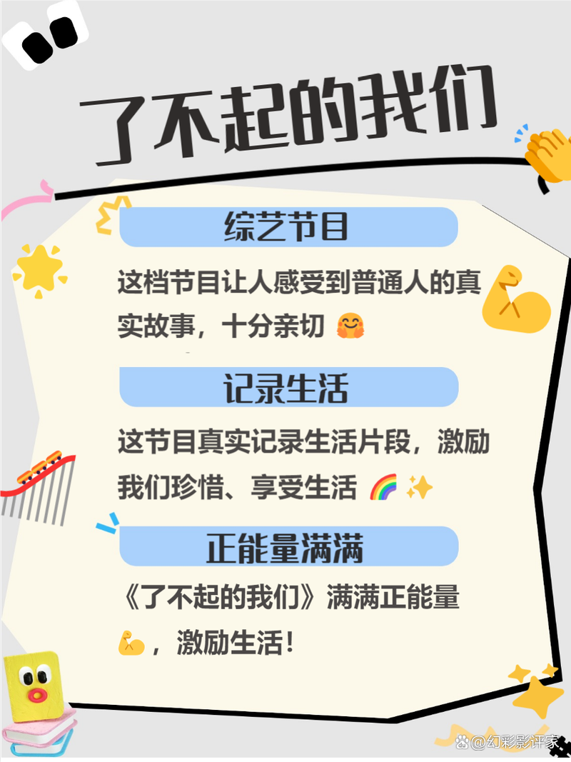 美女大尺度写真无遮挡的相关介绍