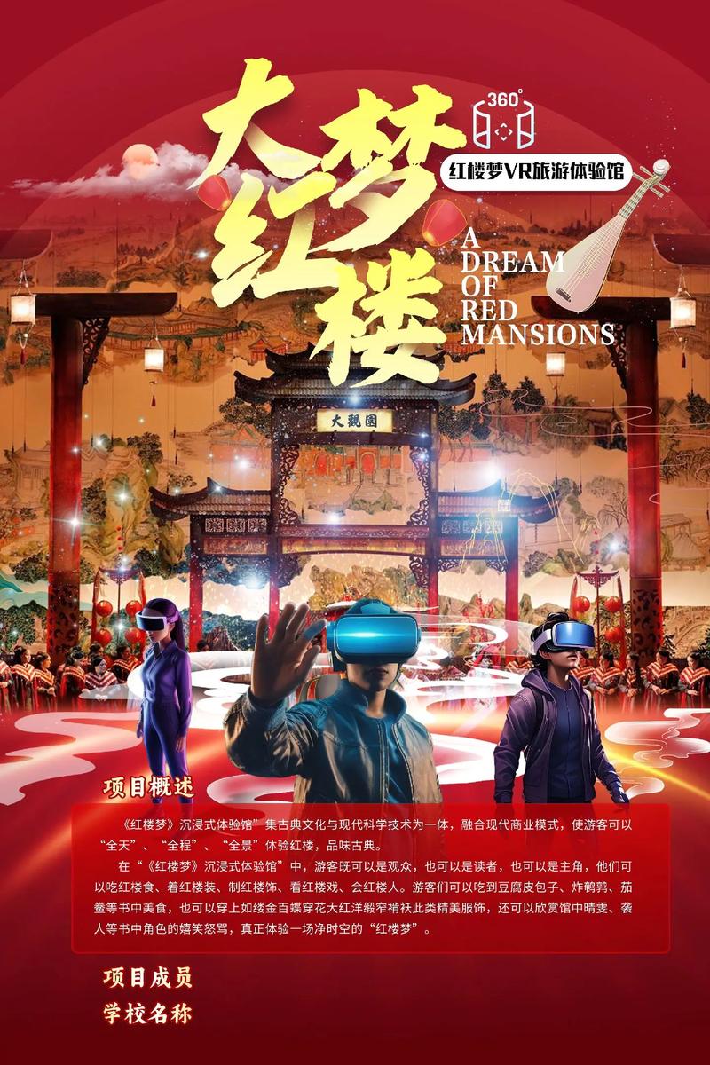 快播欧美在线的相关介绍