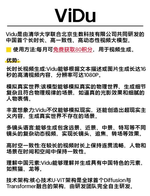 亚洲欧美日韩在线一区二的相关介绍
