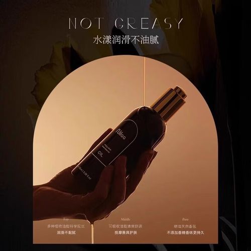 av捏奶高潮的相关介绍