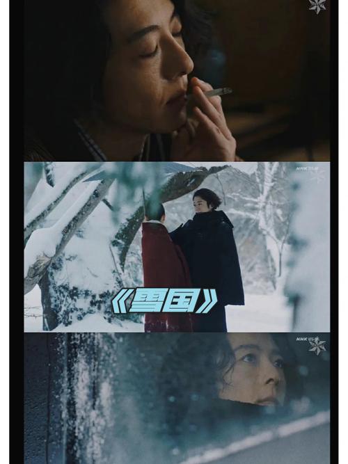 嘀嘀影院的相关介绍