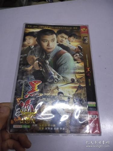 亚洲少妇一区2区的相关介绍